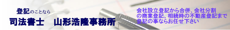 �o�L�̎��Ȃ�R�`�_��������
